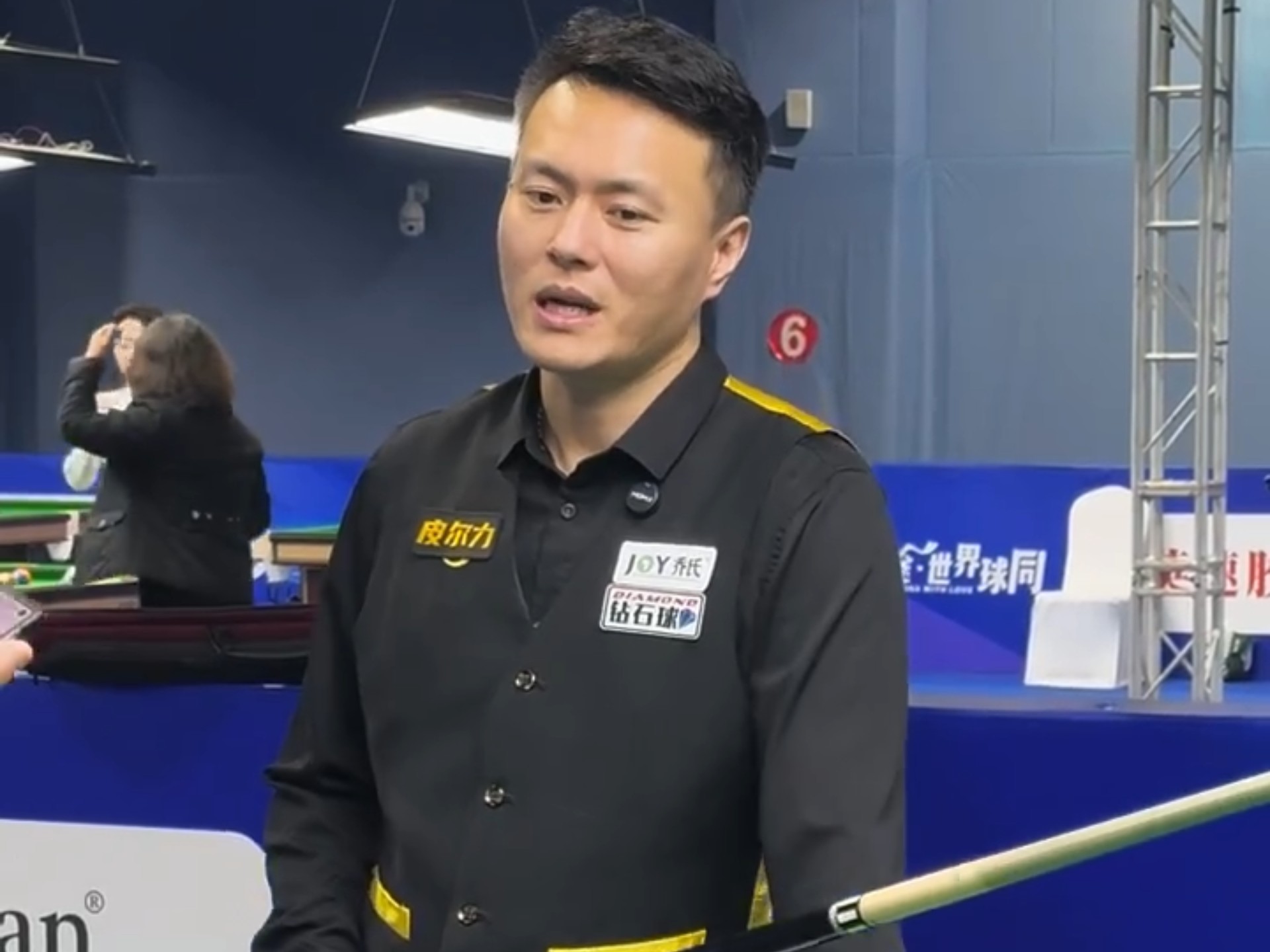 表现也是可 表现也是可