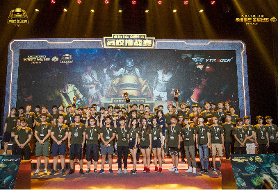 某足彩玩家 某足彩玩家