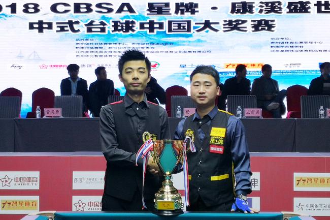 与全明星入 与全明星入