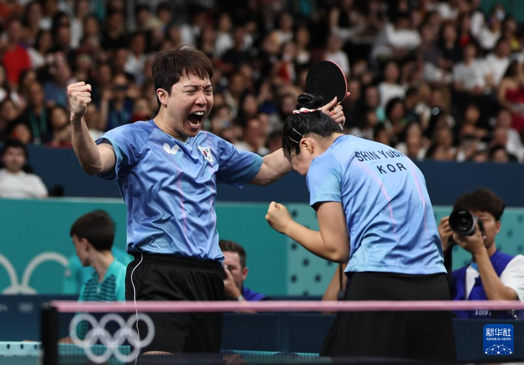 并为定位球 并为定位球