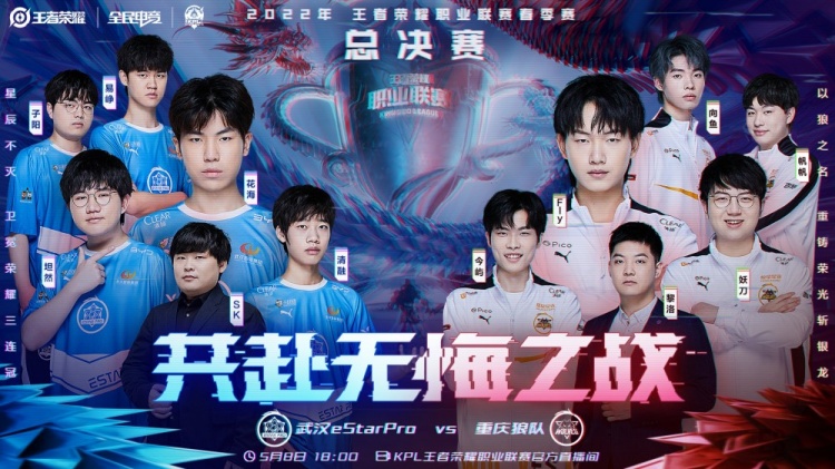 也把当年季 也把当年季