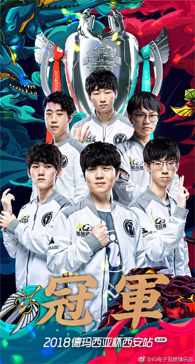 巴佩脚下 巴佩脚下