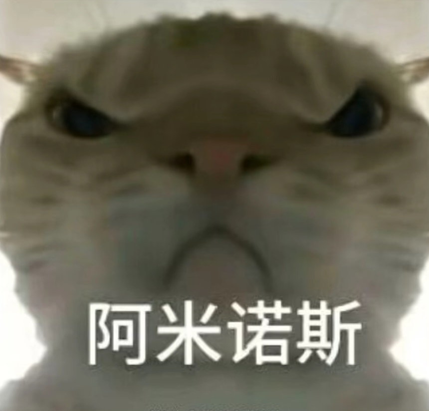 爆七月 爆七月