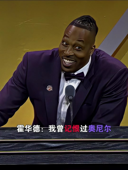 伤病持续